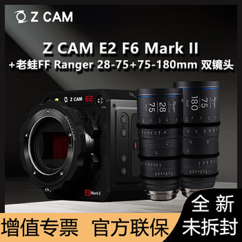 Zcam domestic professional movie camera z cam e2-f6 mark ii supports 6k 60fps 4k 120fps z cam e2 f6 second-generation camera full-frame ef mount laowa 28-75+75-180 dual movie lens set promotional price