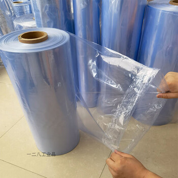 Customized large size customizable pvc heat shrinkable film cylindrical film blower shrink transparent plastic film shoe film sealing film basketball packaging plastic sealing film heat shrinkable film full tape measure pvc width 42cm one pound (12 meters) circumference 84cm