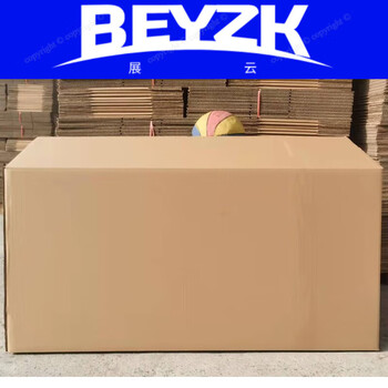 Extra large carton 120 express extra hard moving packing box five layers thickened custom-made extra large k1v1 plastic buckle 120*70*60cm guiliao jihei qiongyu