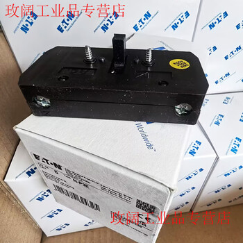 Eaton eaton muller load isolation switch p1-25 p1-32 t0-2-1 p3-63-100/ea/svb n-pole module n-p3e