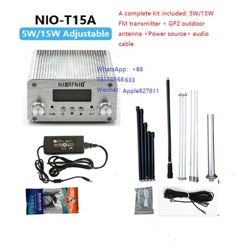 Nio-15a88108mhz fm broadcast transmitter 5w15w stereo fm campus broadcast 76-108mhz outdoor gp2 antenna