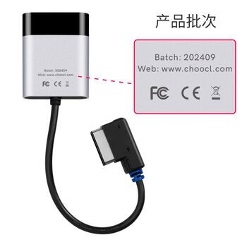 Ami car bluetooth receiver car module volkswagen cc magotan golf 6 touareg metvey passat ami / media-in interface volkswagen official standard