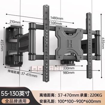 Beishi tv telescopic hanger folding built-in wall-mounted bracket is suitable for hisense skyworth 85-inch and other universal reinforced shaft 55-130 inches about 3 cm against the wall_mm fine-tuning_not blocking