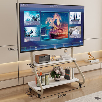 Double small tv mobile stand perforated board floor-standing stand with wheels all-in-one machine hanger xiaomi hisense 55/65/75 inch white small (applicable to 40-65 inches) double-layer storage perforated board 2