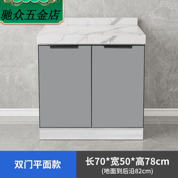 An junsheng marble slate cabinet basin integrated home integrated kitchen sideboard flat style slate 1.6 meters