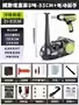 Hugong multifunctional electric hydraulic jack 5t digital display vehicle air pump car tire changing hydraulic jack thousand gold jack heightened version 5 tons jacking 53cm + air pump + electric