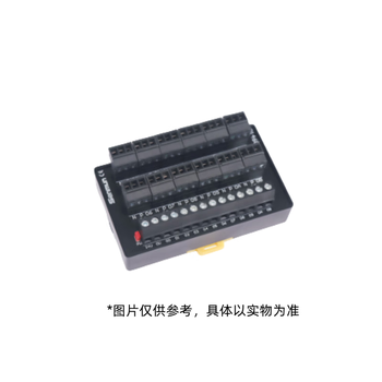 Sanming electric senmun terminal block d1460 1 piece