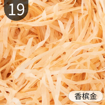 Raffia filling paper buffer packing material decorative paper shredded paper 19 champagne gold 1000g()