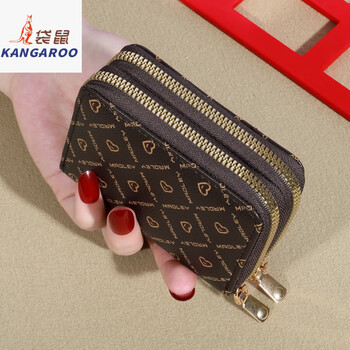 Kangaroo brand small bag 2025 new wallet women's short korean wallet student wallet clutch bag card bag coin purse women brown