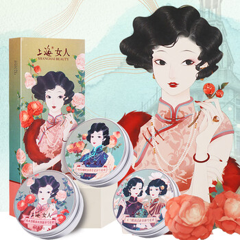 Shanghai woman snow cream commemorative edition gift box three-piece set hand cream face cream new year’s souvenir practical small gift premium