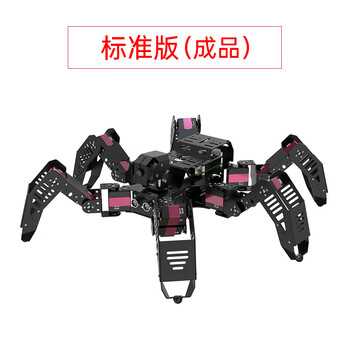 Yue changsheng raspberry pi 4b six-legged spider bionic robot spiderpi programmable opencv intelligent ai vision standard version/finished product finished raspberry pi 4b/4g