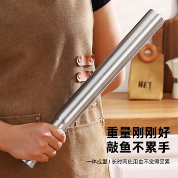 Shi jin steak hammer loose meat hammer stainless steel fish killing stick multi-purpose meat hammer crack fish sticks garlic hammer crush popsicles fish stick/meat chopping hammer/lemon hammer multi-purpose stainless steel hammer small size 30*4*3.7 (about 650 grams)