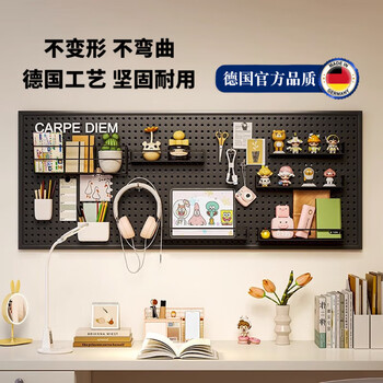 Bibk german hole board wall rack shelf stainless steel display storage jewelry hardware tools hanging board wall with frame - black 100 60cm