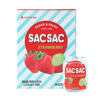Lotte strawberry juice drink 238ml*12 cans, whole box, imported from south korea