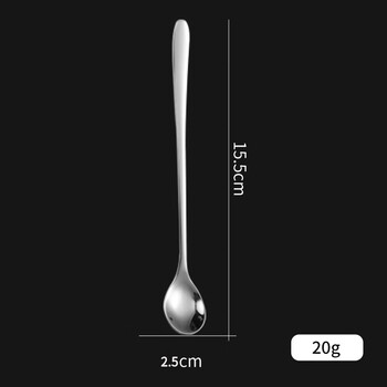 Oukehong creative new stirring spoon sus304 stainless steel coffee spoon small long handled spoon cute dessert spoon ice spoon 304 round head 15cm ice spoon