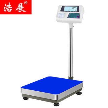 Haozhan electronic scale self-adhesive label printing electronic scale hz-d63-weighing 30kg (accuracy 2g) taiwan