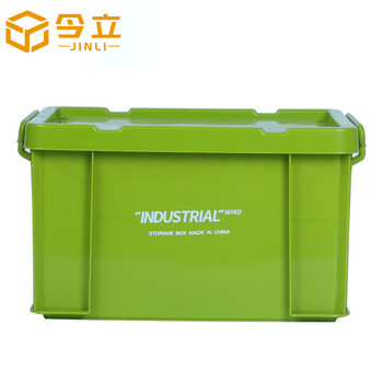 Jinli plastic turnover box plus size 615*425*345mm/green industrial storage box with lid thickened storage organizer storage box