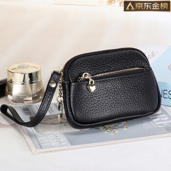 Guig germany imported high-quality genuine leather coin purse for women, simple and cute mini bag for mother to hold coin key, black