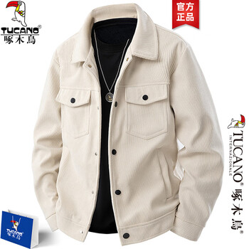 Woodpecker corduroy jacket men's spring and autumn new casual youth lapel work jacket men's gown tops men's beige l (recommended 115-130 catties)