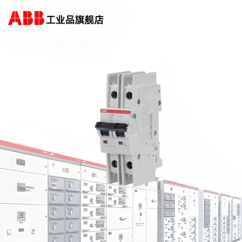 Abb su200m series miniature circuit breaker with ul489 su202m-c16 63a 2p m 10ka type c