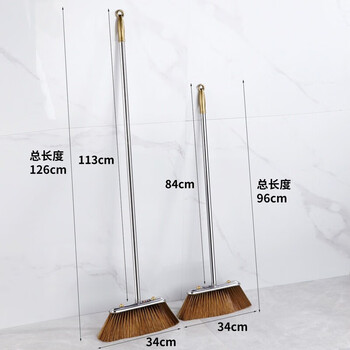 Broom single strong and durable stainless steel thickened dustpan set 2023 new reinforced commercial broom household garbage shovel combination outdoor style broom (hard bristles) short pole 96cm broom