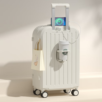 Ye yu luggage for women, multi-functional, good-looking, strong and durable password suitcase, boarding case, large capacity for students, multi-functional upgraded model - milk white 20 inches