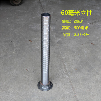 Jiang zhiai bench drill column 70mm column 20 bench drill accessories column support column 85mm column lifting wheel flange outer diameter 60 thickness 2 height 600 pitch 18