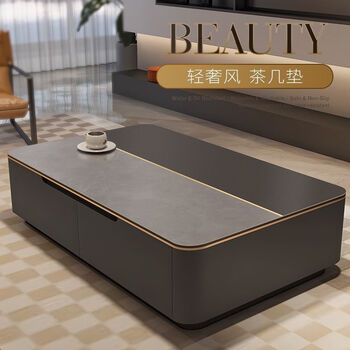 Coffee table mat living room light luxury 2025 new light luxury coffee table table mat waterproof and oil-proof tablecloth leather ruri fang sheng 65x120cm