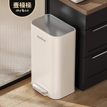 Mr.bin kitchen trash can, living room, good-looking foot pedal with lid, household large capacity, stainless steel bathroom toilet, light luxury, recommended for bedroom/living room, cream white 15l | high-end texture