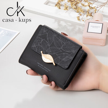 Casa-kupsck small wallet women's short 2025 chinese valentine's day retro frosted leather coin purse card holder integrated compact wallet black