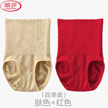 Langsha (langsha) zodiac year of the snake high waist tummy control panties women's powerful waist body shaping pants to shrink belly, postpartum shaping and lift buttocks, skin color + bright red, four seasons m l size recommended 100-130 jin