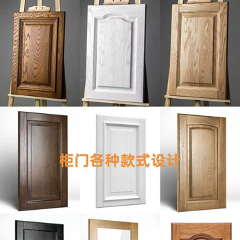 Funwudou shanghai integral cabinet anti-crystal steel door panel kitchen cabinet quartz stone simple kitchen custom-made factory direct sale pure solid wood door panel (color optional) + bunny 1 meter