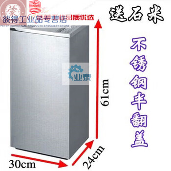 Cigarette butt trash can floor-standing ashtray vertical outdoor cigarette butt outdoor cigarette butt extinguisher ash column cigarette butt collector half flip square stainless steel 30*24*61cm
