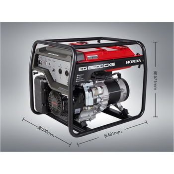 Honda generator 5kw electric start gasoline generator single phase 220v milky white_eg6500cxs electric start