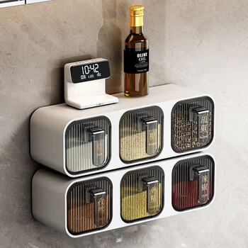 Kaiouli household seasoning box without punching, wall-mounted salt, msg, condiments and seasoning storage combination set, dust-proof seasoning box, gray, three compartments, no punching