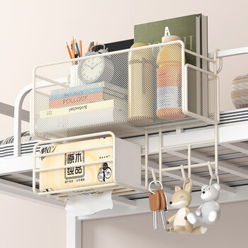 Youqin bedside storage rack university dormitory artifact bed hanging basket snack rack dormitory bunk bedside storage rack