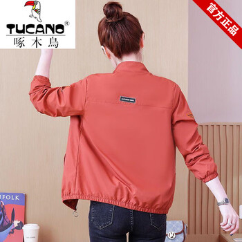 Woodpecker brand women's casual short jacket 2026 spring and autumn new style trendy versatile loose slim top jacket brick red (lined) no pilling l 90-105