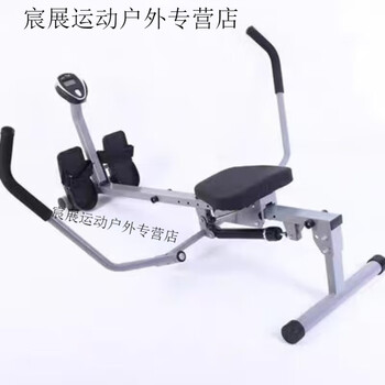 Kaooseen magnetic resistance silent rowing machine home fitness aerobic training device multi-function universal sculls foldable storage fitness device 360-degree paddling + 12 levels of intensity adjustment + display