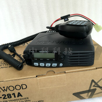 He jiagong kenwood tm281a car walkie-talkie kenwood tm481a car walkie-talkie high-power car battery domestic standard tm281a none