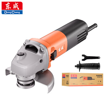 Dongcheng 1020w angle grinder grinder cutting machine grinding and polishing power tool dsm1020-125s