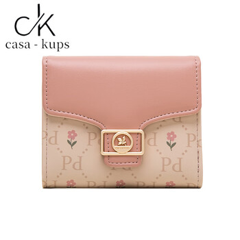 Casa-kupsck chinese valentine's day small fresh print folding student wallet women's 2025 korean version short wallet sweet pink