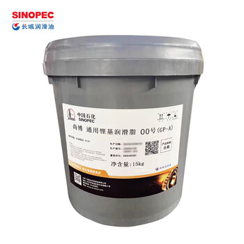 Great wall shangbo universal lithium-based grease (new and old packaging shipped randomly) no. 00 universal lithium-based grease 15kg