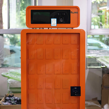 Sibohui car face scanning and fingerprint recognition monitoring equipment-g11-set