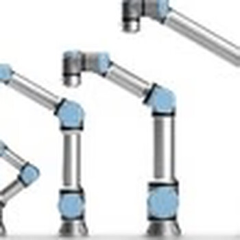 Baumer universal robot arm intelligent mobile platform mir250 1 unit price