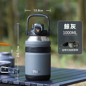 Tkk ton barrel ton thermos cup large capacity men's 2025 new large stainless steel student cold sports water bottle whale gray 1000ml + double drink lid + baby bag 31