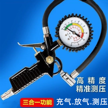 Car tire pressure gauge, tire motorcycle inflation gas, high-precision air pressure gauge, pressure measuring tire detector gun, mechanical pointer tire pressure gauge - 1 pack
