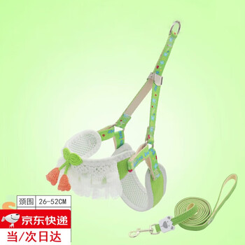Star rudder dog pet traction rope cat out lace double harness dog walking pomeranian small teddy dog rope traction rope light green-printed double-s