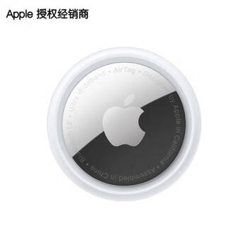 Apple/apple airtag anti-lost tracker locator airtag (single pack)