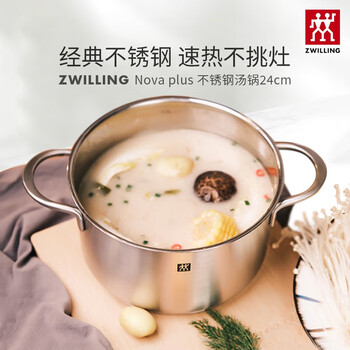 Supor supor 2025 new pot set iron wok pan frying pan household non-frying + frying + soup iron wok set 4-piece set