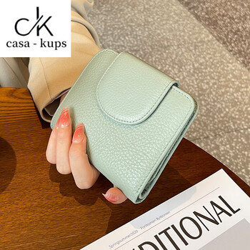 Casa-kupsck simple 2025 new wallet women's short genuine leather snap vertical first layer cowhide soft folding wallet mint green